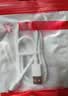孜泰【100W超级快充】Type-c数据线6A手机充电器线适用华为荣耀Mate80/60/50/P90小米小风扇 1米 白色 实拍图