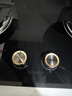 康佳（KONKA）燃气灶煤气灶双灶具 双九孔5.2kW聚能猛火爆炒台式嵌入式 钢玻面板国家补贴 JZT-B902Y（天然气） 实拍图