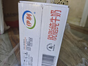 伊利 脱脂牛奶250ml*24盒/箱 零脂肪 好营养 整箱家庭装 礼盒装 实拍图