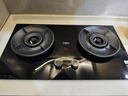 万家乐【小飓风AY6】燃气灶立体全进风灶 5.0kw大火力70%高热效率台嵌两用双灶台可适配开孔尺寸天然气灶 实拍图