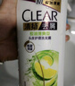 清扬（CLEAR）女士去屑洗发水清爽控油500g玻尿酸清爽留香洗头膏京东热门商品 实拍图