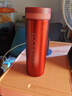 乐扣乐扣（LOCK&LOCK）不锈钢纤巧便携保温杯茶水杯车载商务杯子LHC560（300ml）红色 实拍图