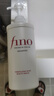 FINO芬浓 透润美容液洗发露550ml*3 洗发水液洗头膏修护烫染受损日本 实拍图