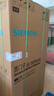 西门子（SIEMENS）博纳臻鲜550L十字门冰箱铂金抗菌净味一级能效变温储鲜大容量冰箱金属白色KC550281EC 国家补贴 实拍图
