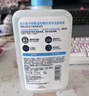 适乐肤（CeraVe）水杨酸洁面啫喱236ml控油去角质黑头氨基酸护肤洗面奶男士女士 实拍图