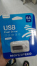 移速（MOVE SPEED）64GB USB2.0 金属U盘 招投标办公学习电脑u盘  防水防尘抗摔小巧便携迷你优盘车载影音 铁三角系列 实拍图