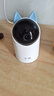 华为智选4K 800万摄像头监控家庭用室内手机远程可对话360度无死角带夜视 婴儿宝宝宠物云台看护器海雀3s4K 实拍图