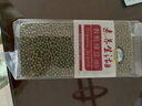 素养生活 有机绿豆1斤/袋 打豆浆 绿豆汤 绿豆粥杂粮粗粮真空包装 实拍图
