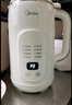 美的（Midea）豆浆机破壁机1L容量3-4人 全自动免煮2025新款 小型家用多功能榨汁机料理机国家补贴 一键清洗P706 实拍图