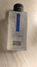 奥伦纳素（Erno Laszlo）蛋白精粹水爽肤水200ml保湿紧致舒缓修护 护肤精华水女友生日礼物 实拍图