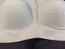 ubras虞书欣同款无尺码女士内衣无痕隐形无钢圈文胸罩裸感肤 常规版 实拍图