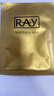 妆蕾（RAY）进口泰国面膜男女士白美提亮肤色修复暗沉补水保湿紧致细毛孔30片 实拍图