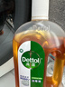 滴露（Dettol）洗衣消毒液衣物消毒水750mL除螨 家居地板杀菌 灭杀甲流感非84 实拍图