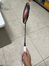 李宁（LI-NING）羽毛球拍雷霆小钢炮黑色全碳素专业进攻型单拍4U已拉线AYPT307-4 实拍图