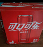 可口可乐（Coca-Cola）碳酸汽水摩登罐饮料330ml*6罐 实拍图