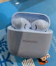 华为长续航蓝牙耳机 FreeBuds SE 2无线耳机 40小时长续航 快速充电 蓝牙5.3适用于苹果/安卓手机 蓝 实拍图