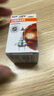 欧司朗（OSRAM）汽车灯泡  大灯近光灯远光灯卤素灯 H7 标准型 12V  (单支装) 实拍图