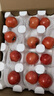 京鲜生沙瓤粉西红柿 净重3斤 单果100g+果菜两吃 源头直发 【搜生鲜馆】 实拍图