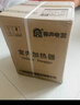 容声（Ronshen）取暖器小太阳鸟笼电暖器家用小巧烤火炉全屋暖流360度无死角电暖风机电热器 【加强速热款】 实拍图