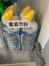 威猛先生（Mr Muscle）强效 洁厕灵 洁厕剂 丁香香型 去污渍清洁尿垢 600gX4瓶 实拍图