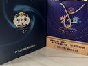 洋河梦之蓝M3 52度 500ml*2瓶 礼盒装（京东金榜）绵柔浓香型白酒 实拍图