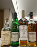 格兰菲迪（GLENFIDDICH）核心系列12年 苏格兰单一麦芽威士忌 洋酒礼盒700ml 礼物送礼 实拍图
