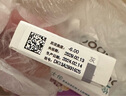 博士伦彩色隐形眼镜美瞳年抛大直径 超逸睛彩1片装 灰色600度【1副需拍2片】 实拍图