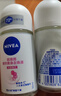 妮维雅（NIVEA）【孙颖莎同款】抑汗香体止汗露腋下干爽滚珠精华爽身走珠液50ml*2 实拍图