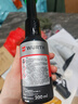 伍尔特清洁小黑瓶燃油宝除积碳pea三元催化燃油添加剂汽油积碳清洗剂 实拍图