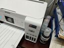 爱普生（EPSON）L4266墨仓式彩色无线多功能一体机家用/办公 AI学习打印机（打印复印扫描 wifi 自动双面 液晶屏） 实拍图