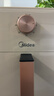 美的（Midea）空气炸锅全自动实用大容量家用空气炸锅上下双热源烤红薯免翻面电炸锅烤箱早餐机多功能炸薯条 【单旋烘烤免翻KZE4515】 4.5L 实拍图