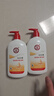 大宝SOD蜜300ml双支装乳液面霜润肤补水保湿霜护肤品男女士身体乳 实拍图