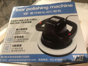 雅川崎【家政同款】大理石瓷砖实木地板打蜡抛光机220V神器家庭护理车 专业款4.5米+延长杆+套2个 实拍图