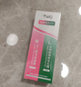 TWG壬二酸15%30ml*2凝胶配水杨酸细致毛孔霜黑头闭口粉刺套装 实拍图