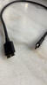 绿联 Type-C转Micro USB3.0硬盘数据连接线 适用Mac笔记本电脑接移动硬盘高速连接线 0.5米 90996 实拍图