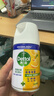 滴露（Dettol）消毒喷雾200ml柑橘除臭喷雾鞋子马桶消毒鞋子除臭杀菌空气清新 实拍图