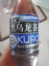 三得利【代言人成毅同款】无糖黑乌龙茶饮料 高浓度茶多酚 350ml*24瓶 实拍图