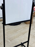 得力家用高端款60*90cmH型支架式白板 双面书写可移动升降儿童画板/办公会议白板黑板/写字板50091 实拍图