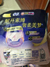 苏菲超薄0皮筋超熟睡安心裤加大XL-2*10包安睡裤夜用卫生巾夜安裤自营 实拍图