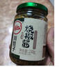 川娃子 调味品辣椒酱青红辣椒拌饭拌面下饭酱蒜蓉剁椒酱辣酱双椒酱230g 实拍图