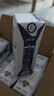 蒙牛【新鲜日期】特仑苏低脂纯牛奶250ml×16盒  健身减脂 送礼盒装 实拍图