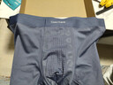 CHARM KAPOK男士内裤莫代尔2026新款无痕冰丝大码抗菌四角平角双面运动短 3条：浅灰+深灰+蓝色 3XL 【推荐130-169斤】 实拍图