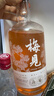 梅见双梅混调 杨梅风味青梅酒 750ml 单瓶装 12度微醺果酒 双十一送礼 实拍图