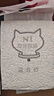 N1 爱宠爱猫n1混合猫砂6.5kg进口钠基矿砂混合1.5mm豆腐砂易结团可冲厕所 实拍图