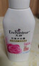 艾诗（Enchanteur）香水沐浴露女香氛美肌沐浴液持久留香滋润保湿花香沐浴乳 艾诗补充装200g+永久花200g 实拍图
