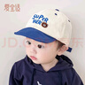 爱宝适婴儿帽子春秋款儿童帽子男女宝宝棒球帽卡通鸭舌帽英文熊B1526 实拍图