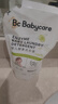 babycare婴儿洗衣液 无酒精宝宝专用儿童酵素去污清洁剂（3.3L组合装） 实拍图