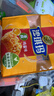 徐福记香酥鸡蛋味沙琪玛768g/袋 12道工序匠心传承 早餐零食 实拍图