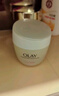 玉兰油（OLAY）活肤菁华面霜50g抗皱紧致抗衰老护肤品保湿面霜生日礼物送女友 实拍图