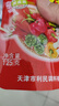 利民蒜蓉辣酱家用下饭菜拌面拌饭烧烤黄豆辣椒酱香辣专用酱料天津 蒜蓉辣酱125g 实拍图